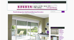 Desktop Screenshot of dvsacc.com